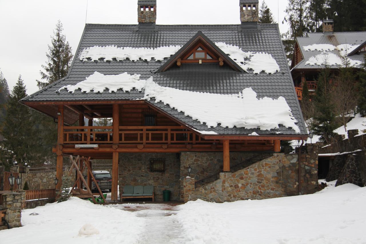 Na Gori Villa Slavske Exterior photo